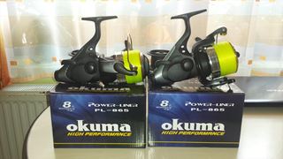 Doua mulinete Okuma Power-Liner Pl-865