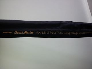 Lanseta Shimano Beast Master AX13