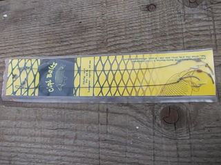 Montura Crap