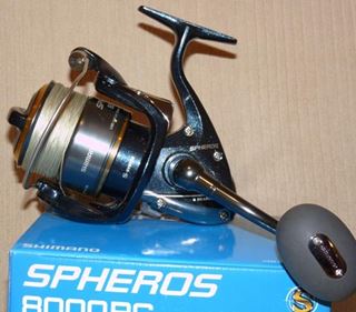 Mulineta SHIMANO 8000 PG