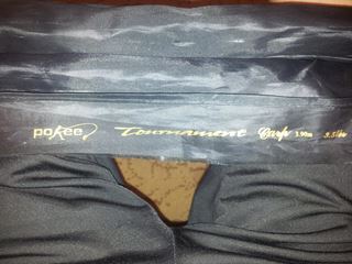 lansete pokee carp tournament 3.90 3.5 lbs