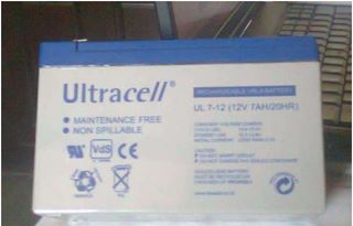 Acumulatori 12v-7Ah