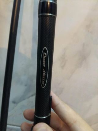 shimano beastmaster bx