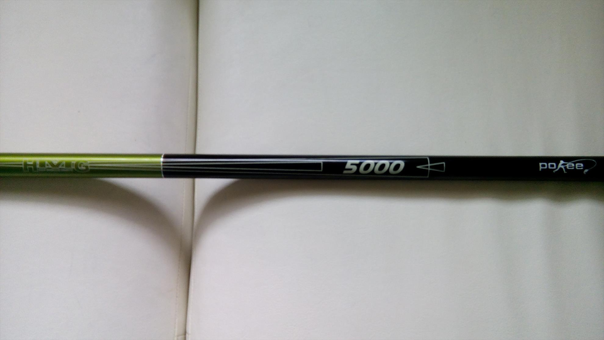  - img20150401153807.jpg