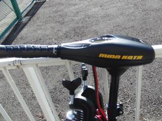 Motor Electric MINN KOTA Endura C2 34 Lbs