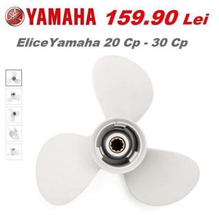 Elice motor barca Yamaha 20 - 30 CP, sigilată din aluminiu