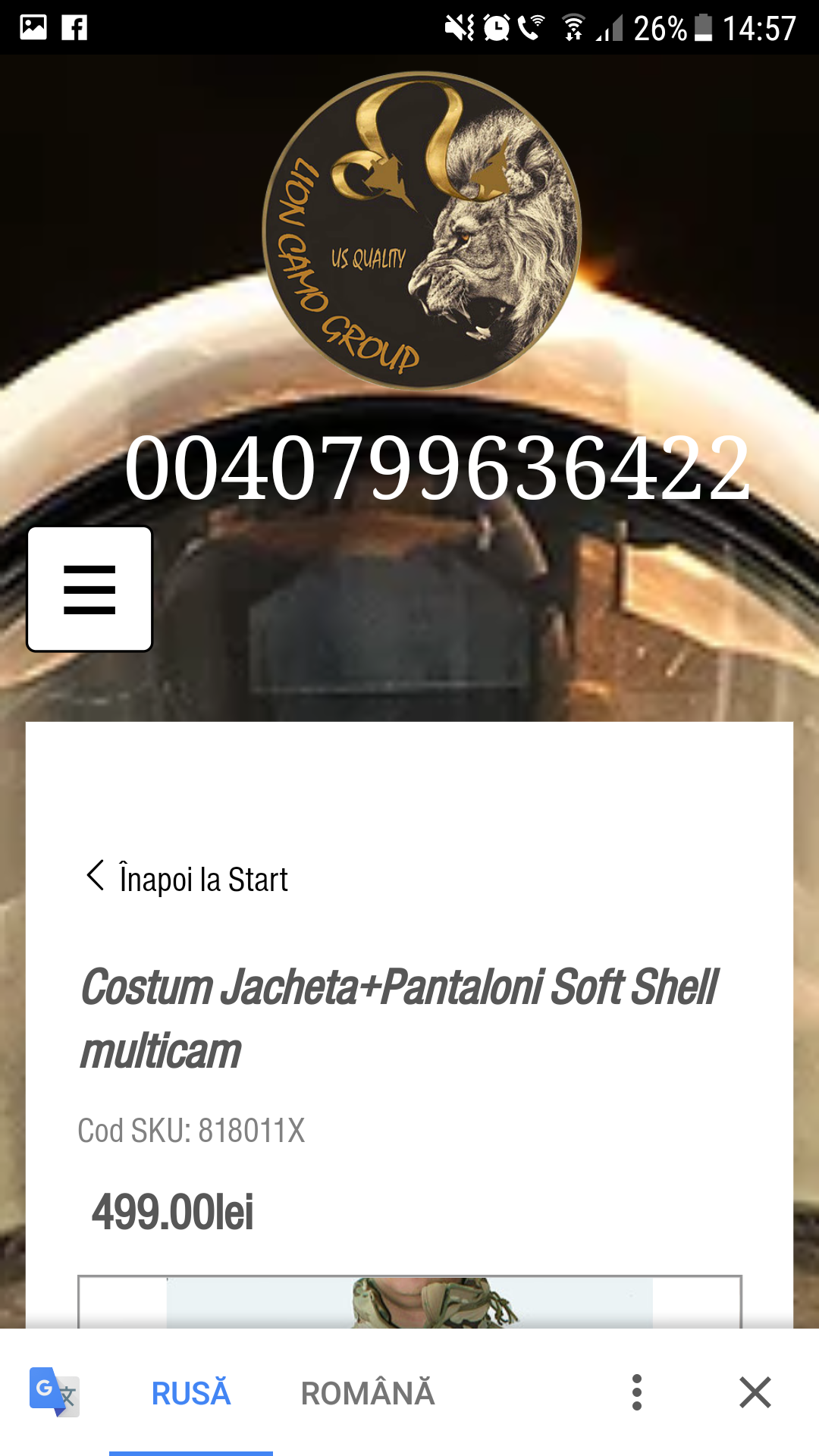  - screenshot20180115-145718.png