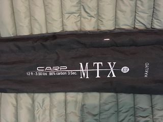 lanseta crap Hakuyo Mtx 8 