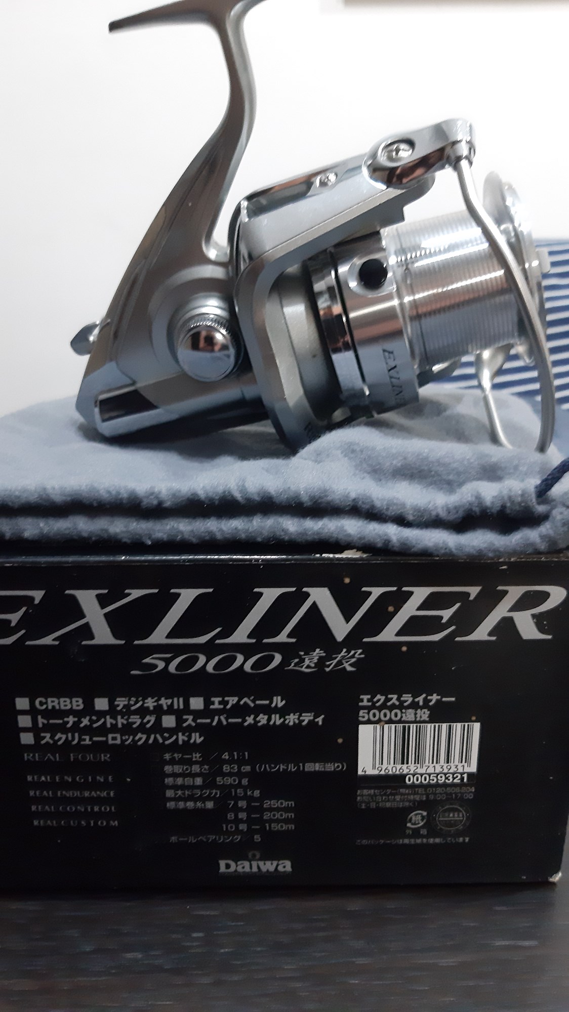  - 20210706230329.jpg