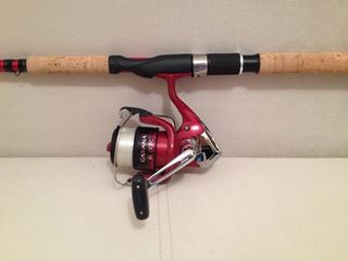 SET RAPITORI - Shimano Catana Lanseta + Mulineta, NOU, ACTE