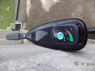 motor barca electric baracuda