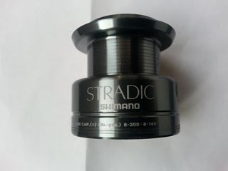 VAND TAMBUR SHIMANO STRADIC 2500 FC