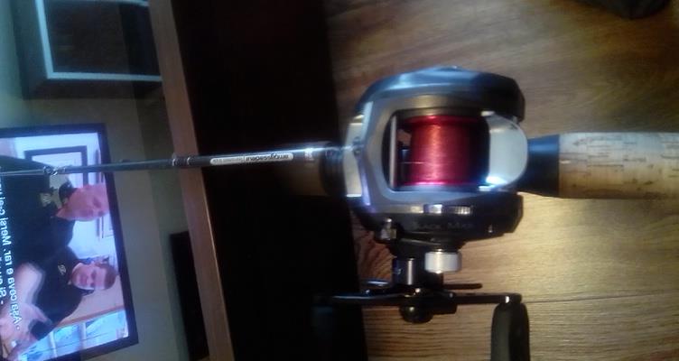  - poza este facuta cu mod panoramic sa pot sa arat cat mai mult din bat .