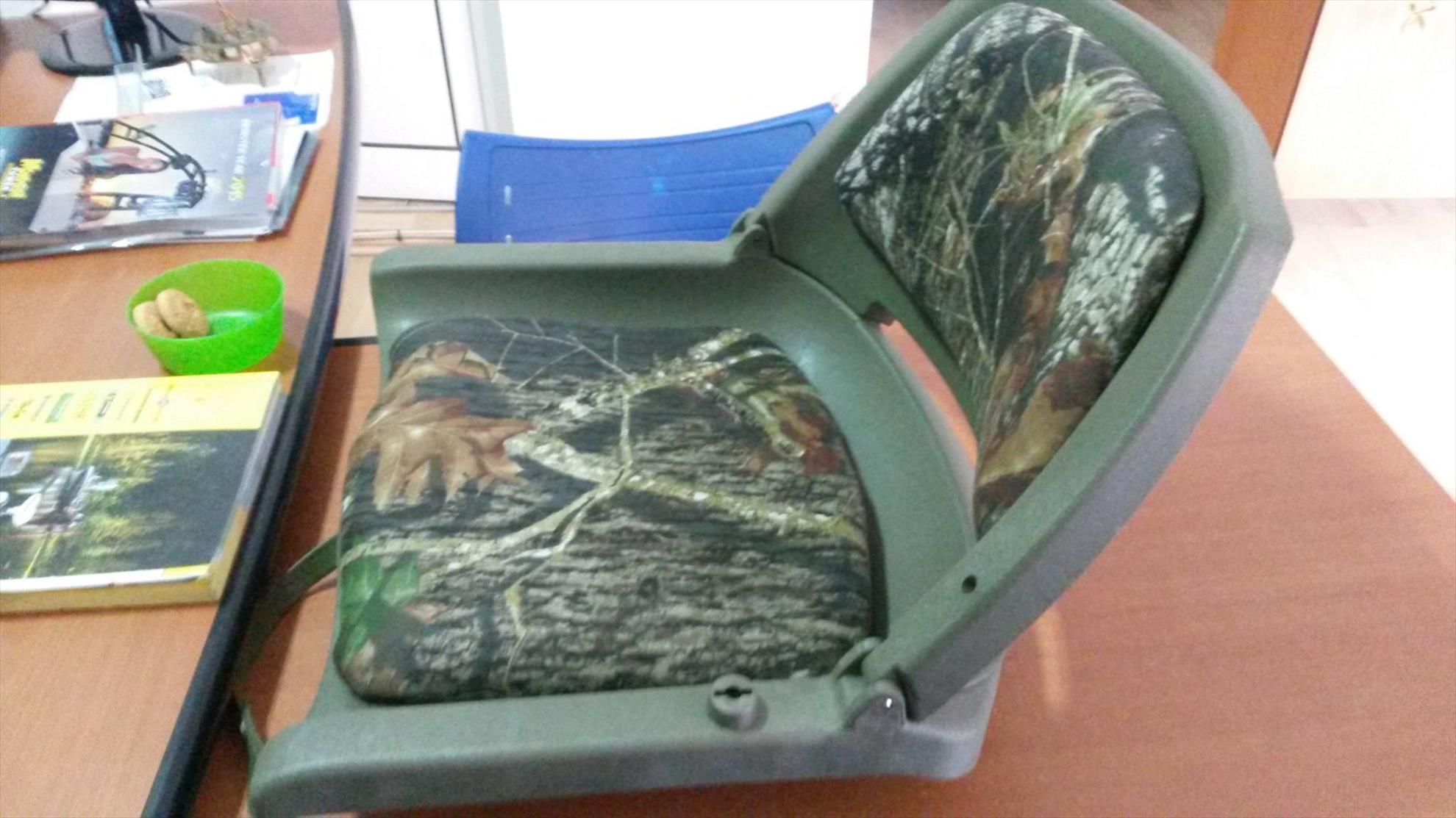  - http://www.marine-shop.ro/scaun-camuflaj-126939.p.html