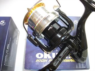 3 mulinete Okuma Axeon V2 AXII-60