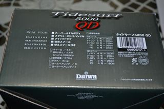 mulinete daiwa