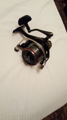 rsz_daiwa_cast_izm_252jpg.jpg