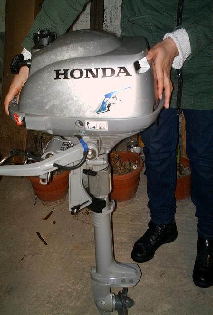 motor4.JPG