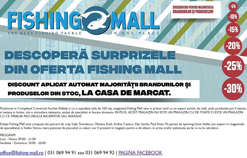 fishing-mall.jpg