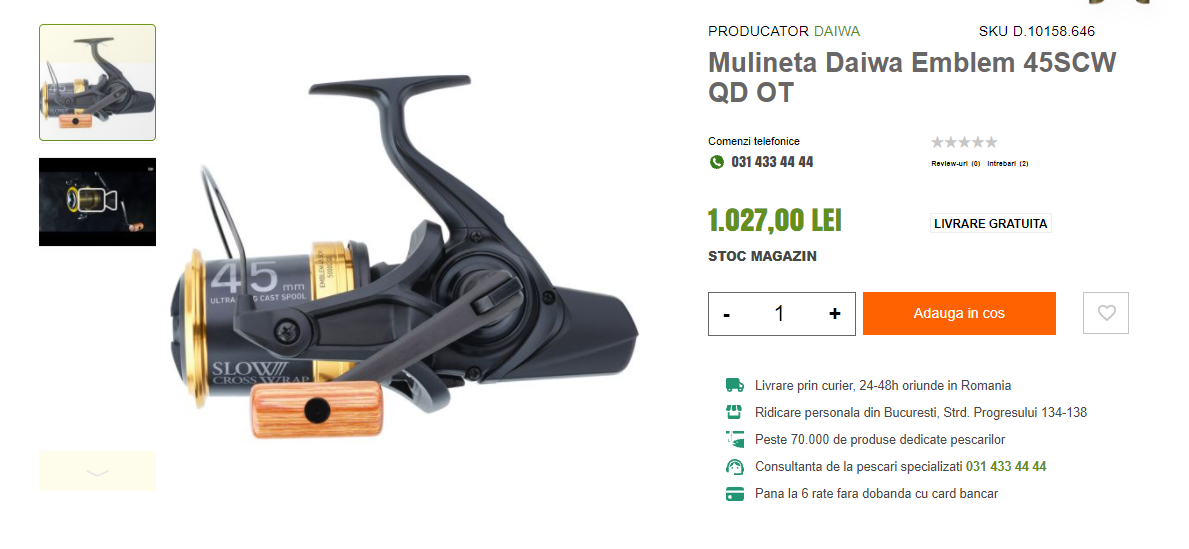 daiwa.png