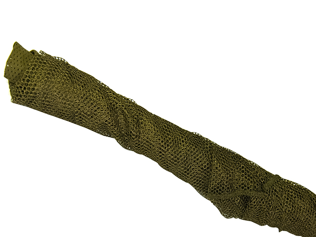 plasa-minciog-select-baits-landing-net-mesh-42-27335-1.jpg