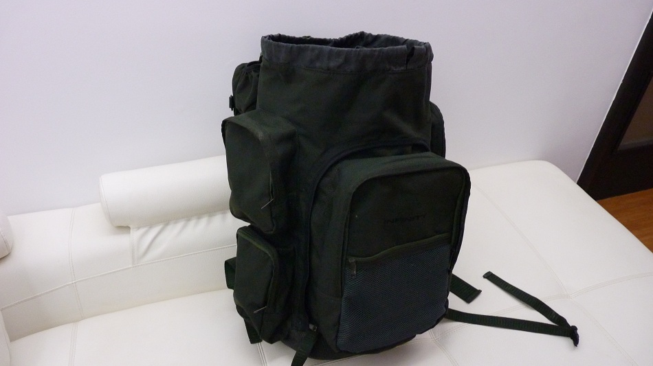 RUCSAC DAIWA INFINITY