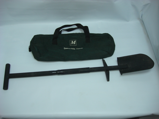 53. Lopatica de campanie din tabla groasa = 25lei