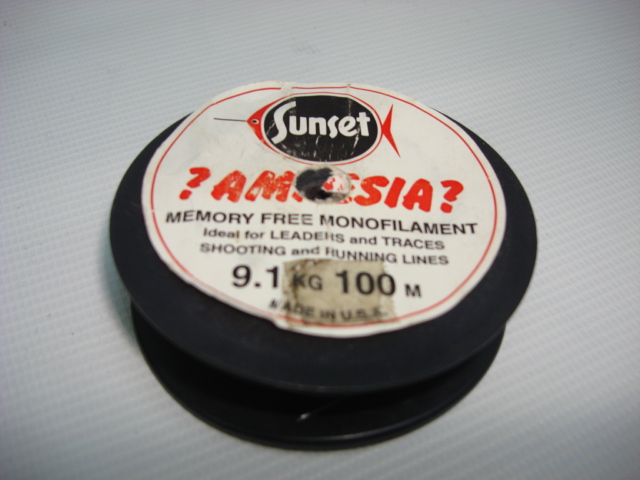 Fir Amnesia pentru monturi diferite grosimi= 100m x 1leu/ml