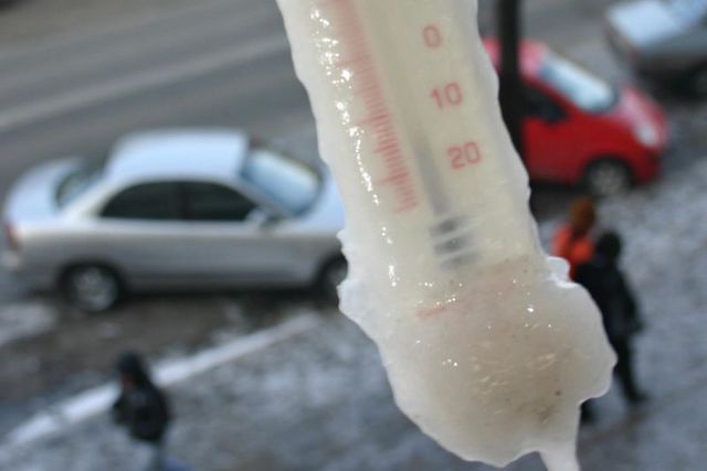 temp.jpg