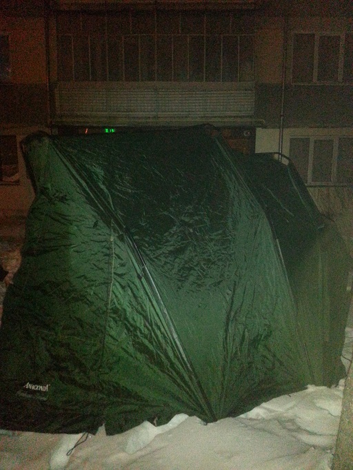 20140204_205401.jpg