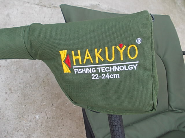 DSCN4328.JPG
