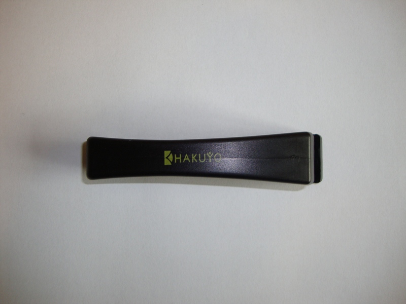 hak